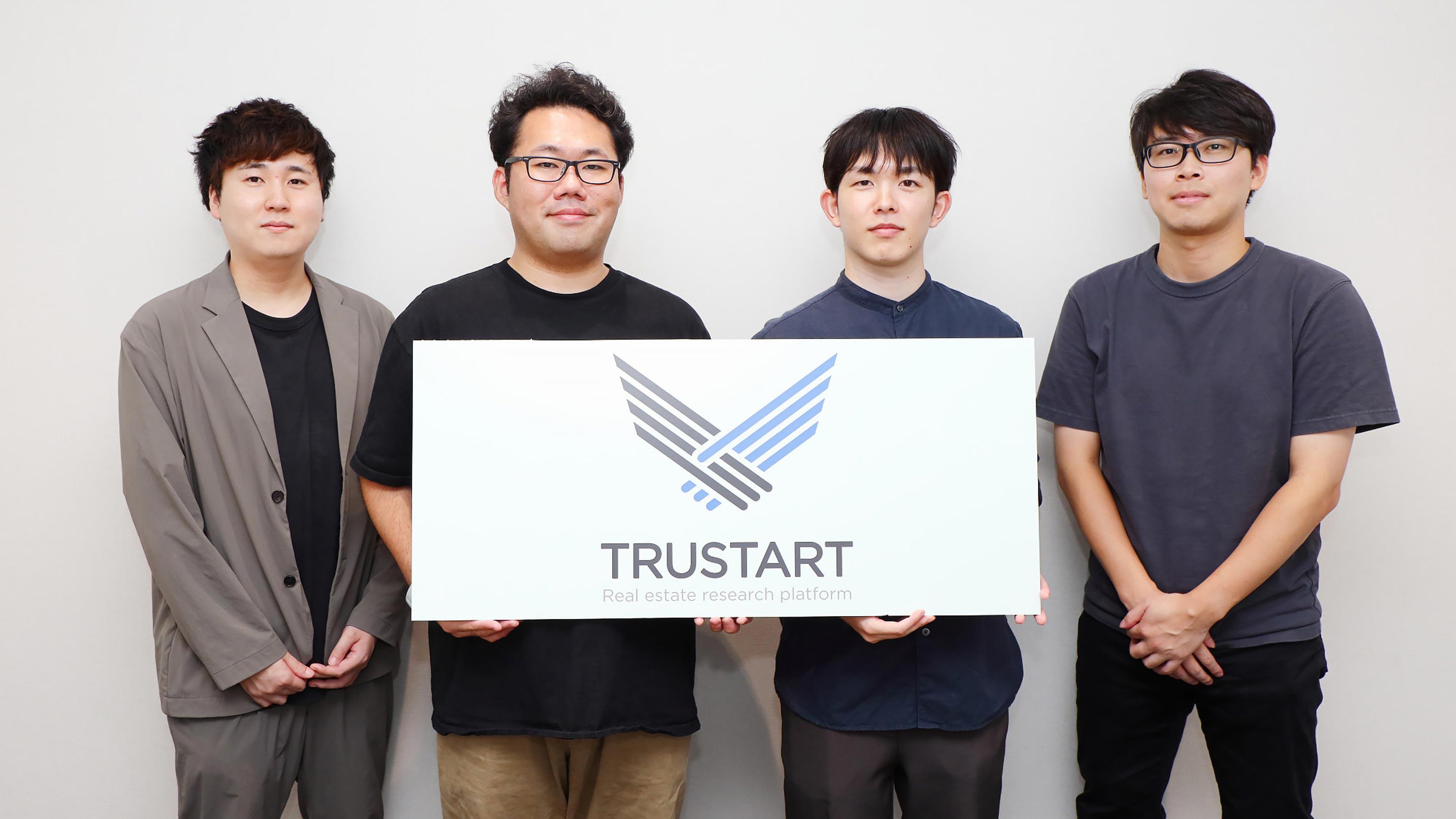 この企業と同じ業界の企業：TRUSTART 株式会社