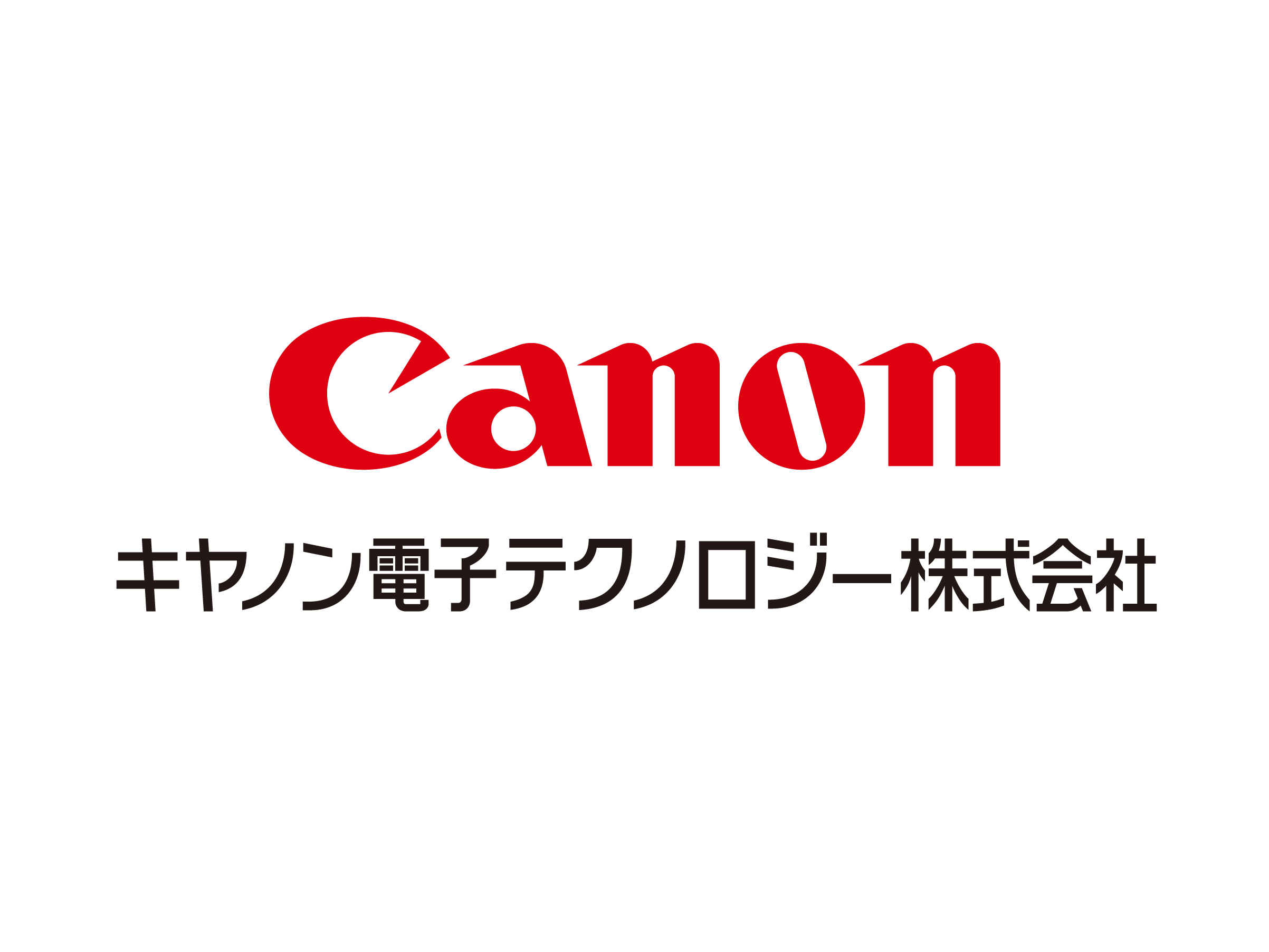 事業内容：キヤノングループの一員として、幅広い業界に向けた最適なICTソリューションを提供