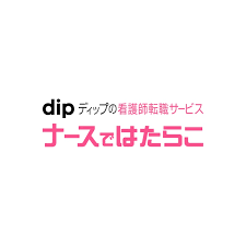 事業内容：看護師専門の人材紹介事業『ナースではたらこ』