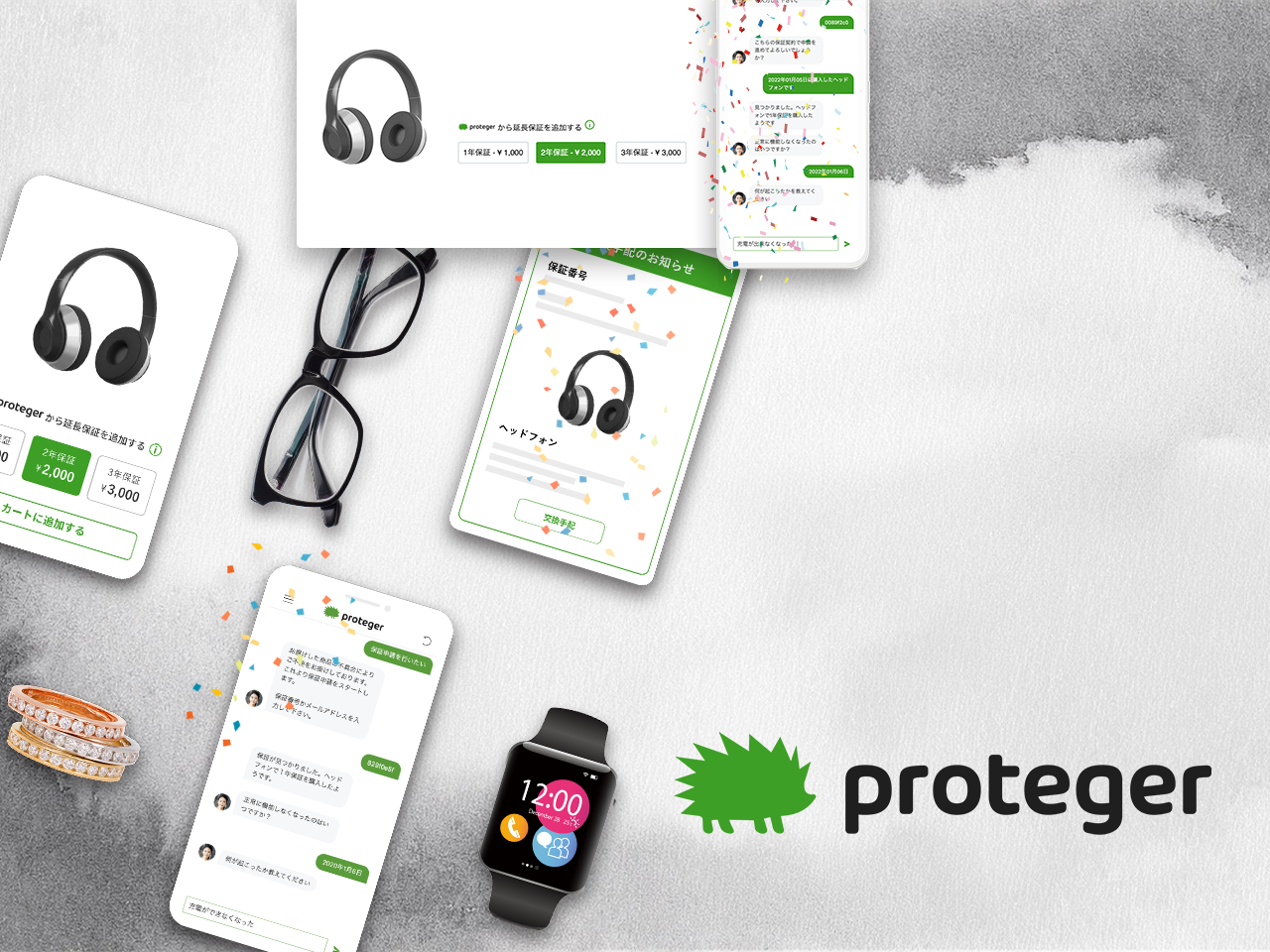 ECに延長保証を組み込めるSaaSサービス『proteger（プロテジャー）』