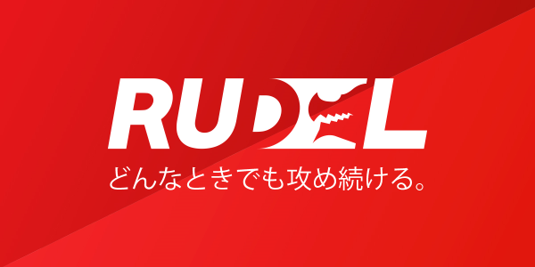 企業メインロゴ