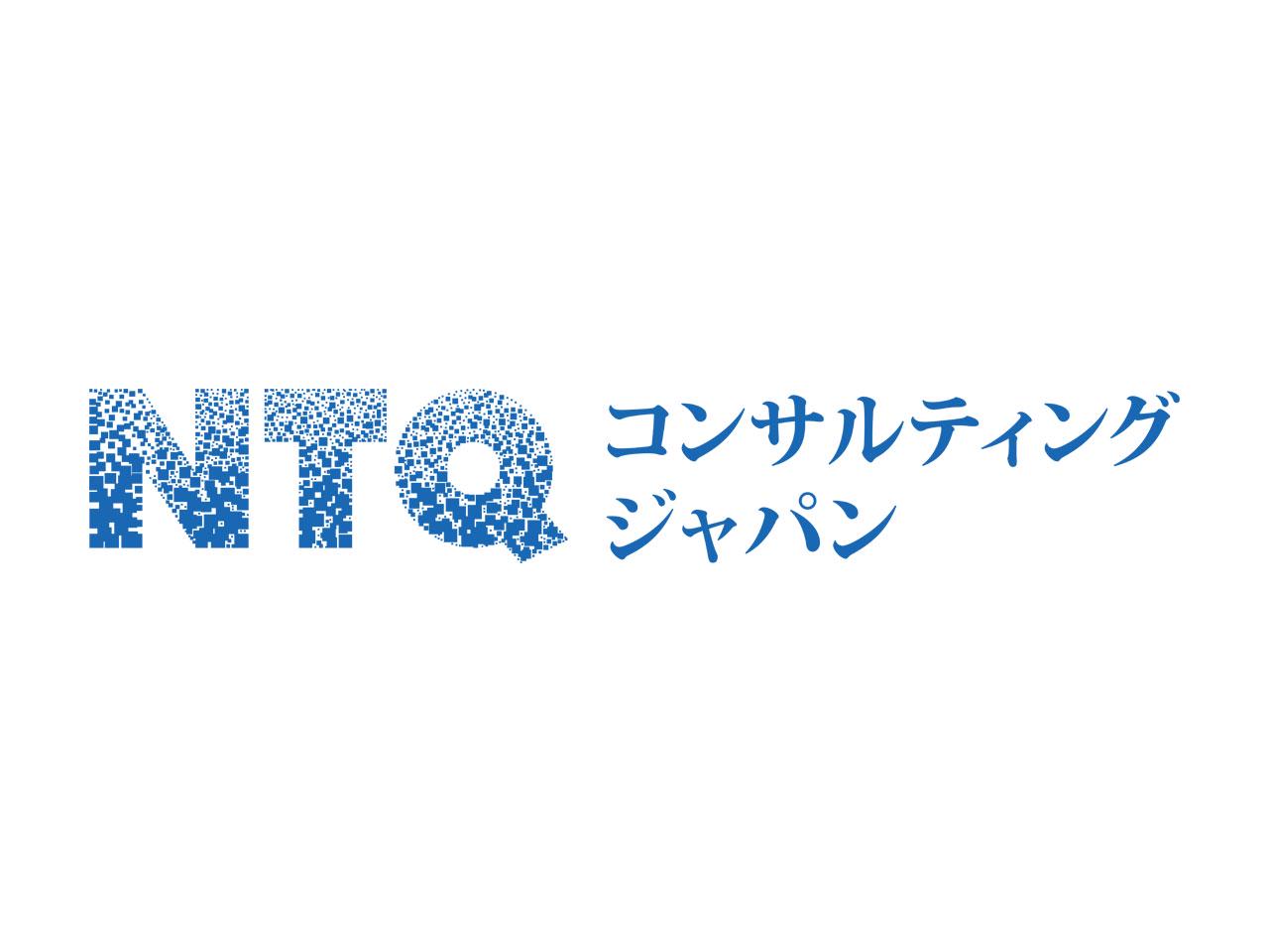 事業内容：海外人材を活用した高品質ITシステムコンサルタント