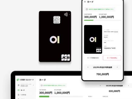 事業内容：＜INVOYカード＞OLTA独自の与信で多くのSMBへ利便性を届ける