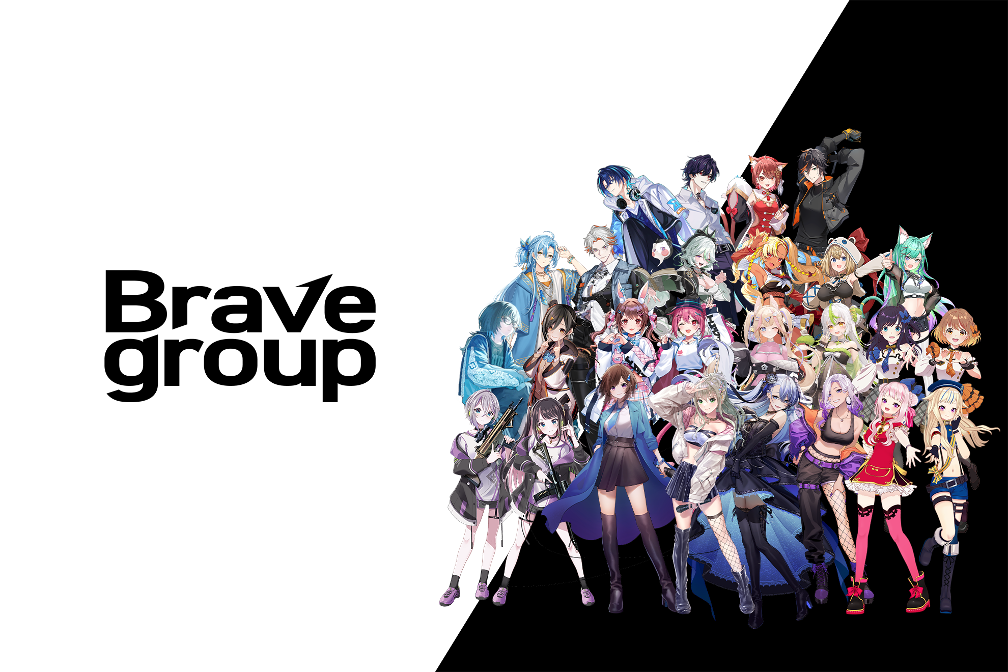 株式会社 Brave groupのイメージ画像1