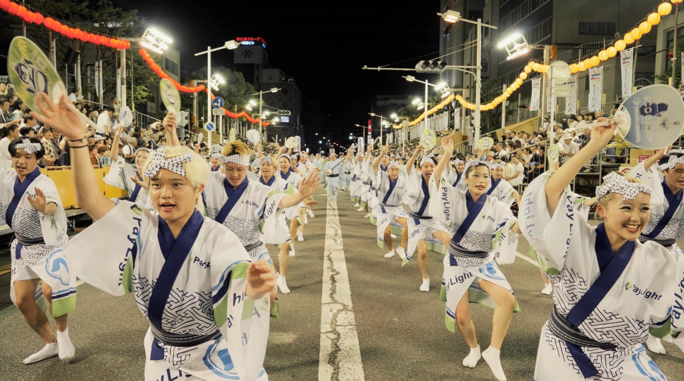 地域貢献のための「阿波踊り」