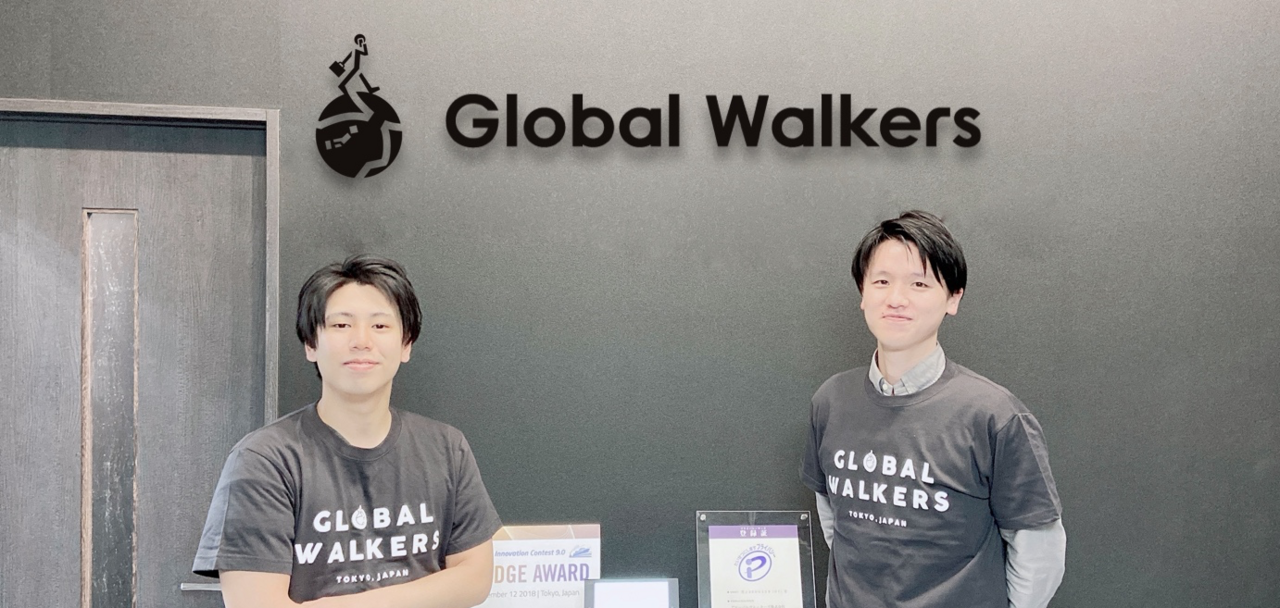 Global Walkers株式会社 求人画像1