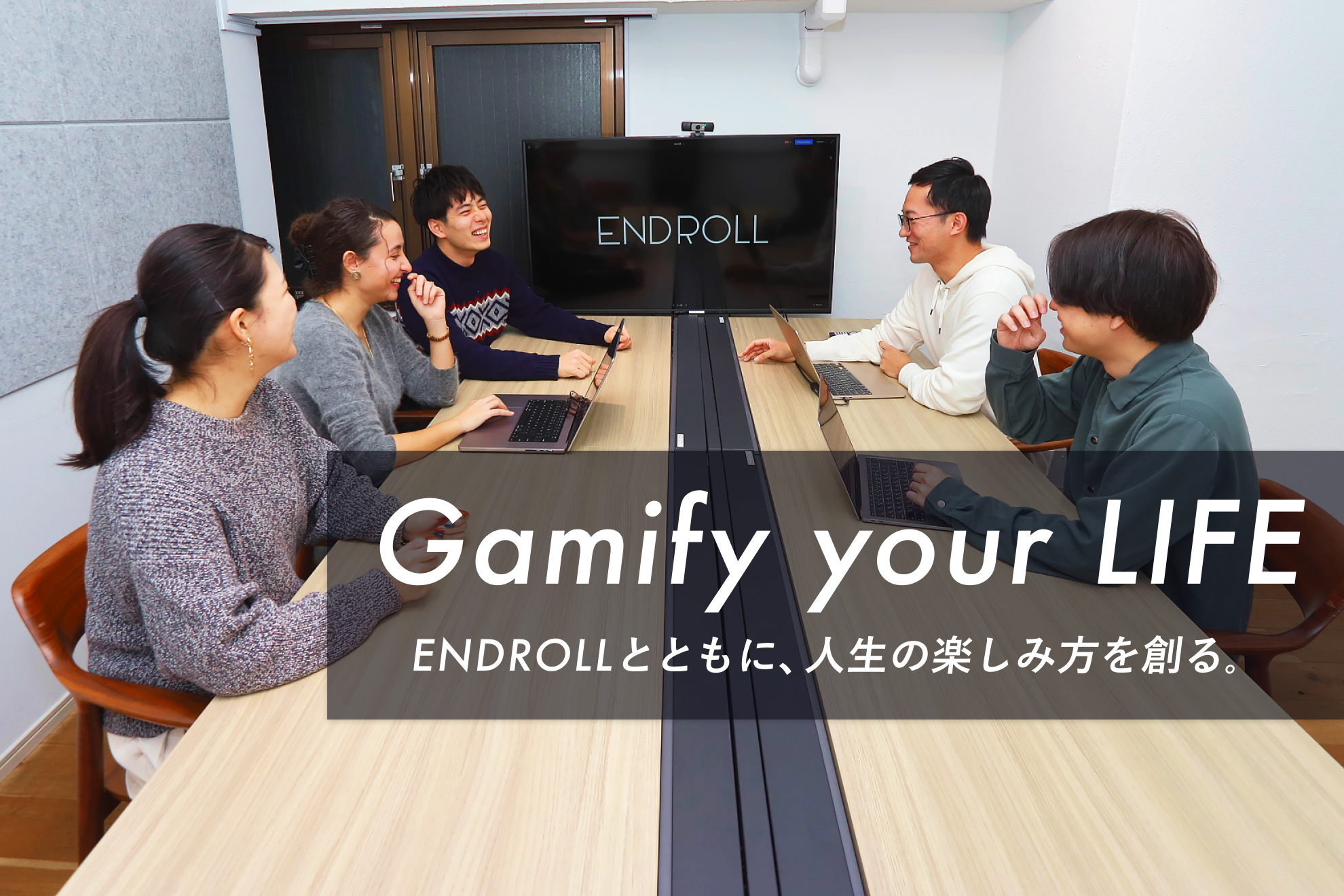 株式会社 ENDROLLのイメージ画像1