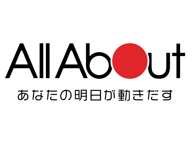 事業内容：「知らないことで損することをなくす」総合情報サイト「All About」運営