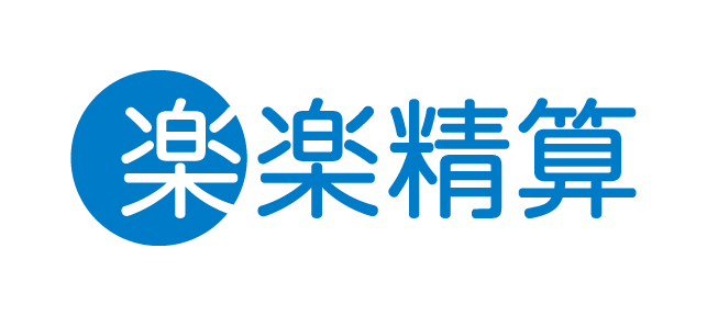 事業内容：クラウド経費精算サービス「楽楽精算」