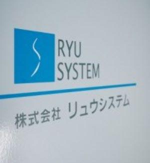 企業メインロゴ