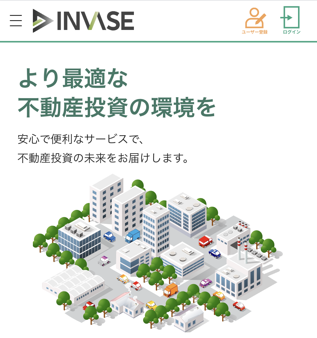 事業内容：不動産投資サービスINVASE