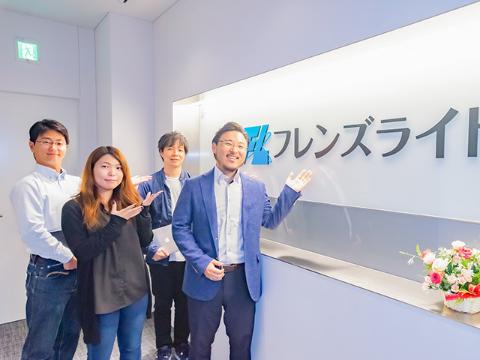 ゲームクライアントエンジニア 実務未経験可 株式会社 フレンズライト It Web業界の求人 採用情報に強い転職サイトgreen グリーン 01 06 12 52 18更新 Id