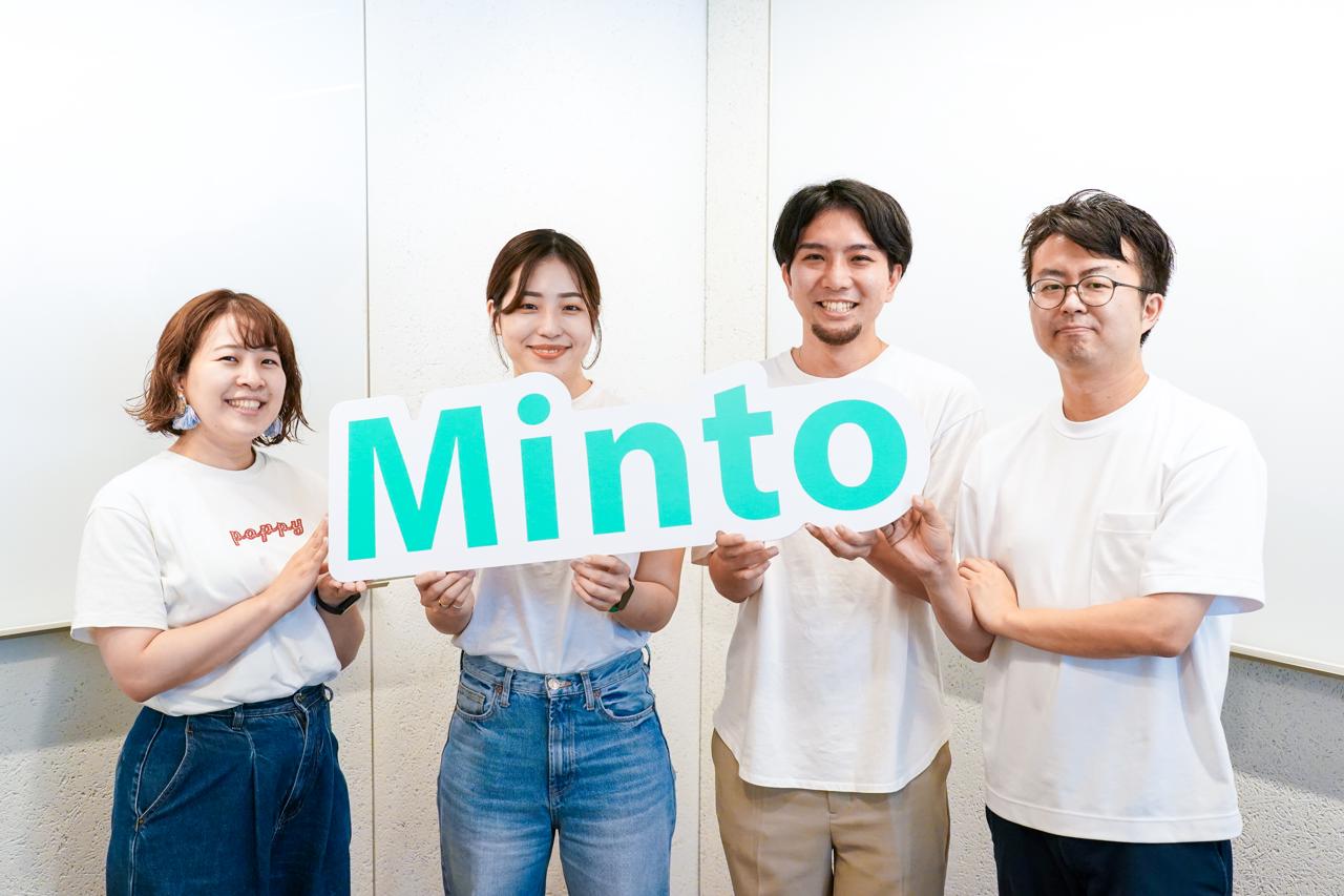 株式会社Minto 求人画像1