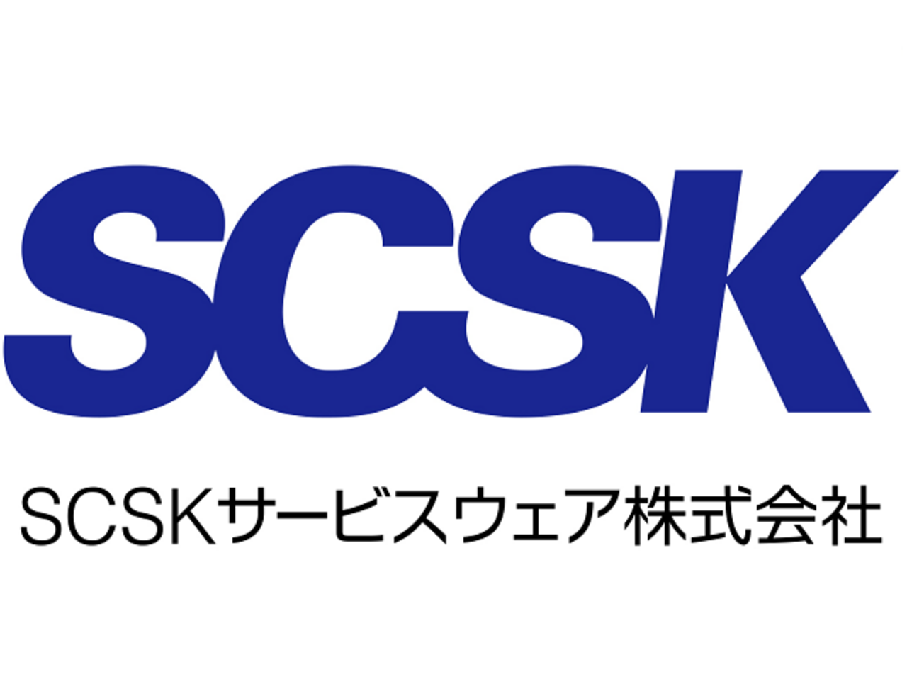 SCSKサービスウェア株式会社 求人画像1