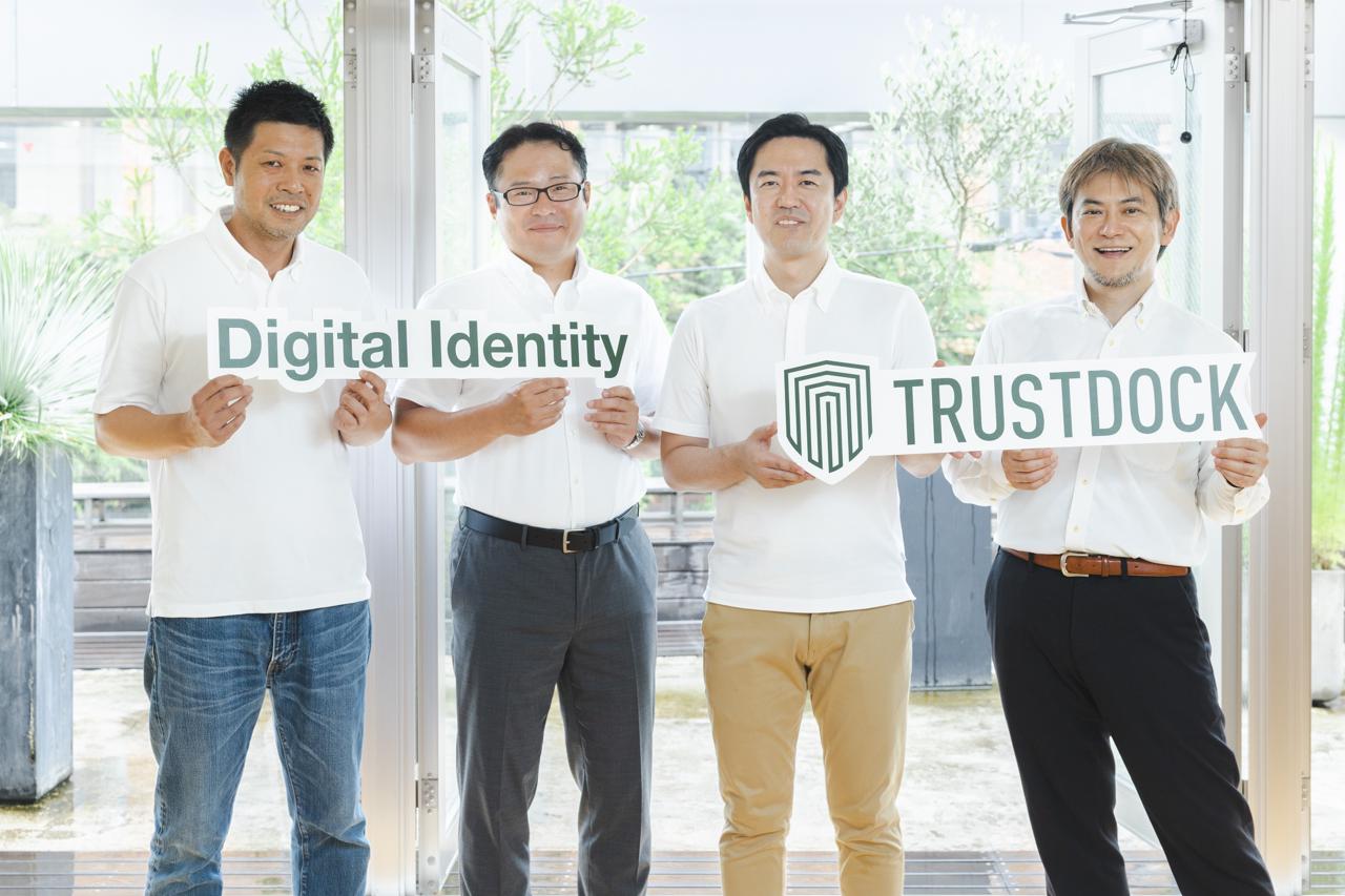 株式会社TRUSTDOCK 求人画像1