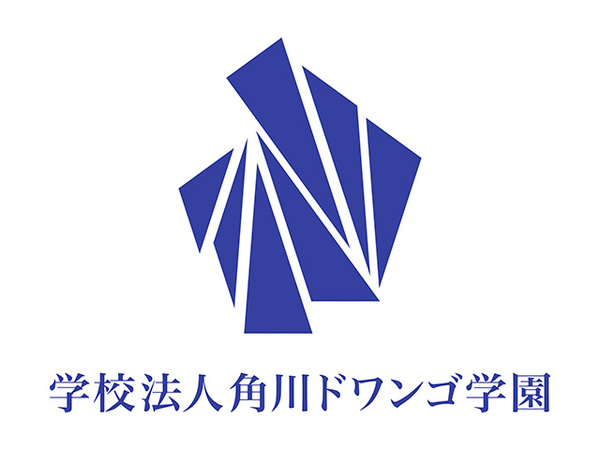 募集している求人：【東京】海外進学支援・留学プログラム企画運営担当（正職員）