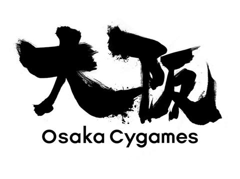 大阪 アニメーター 3dcg 株式会社 Cygames It Web業界の求人 採用情報に強い転職サイトgreen グリーン 21 07 19 16 40 27更新 Id