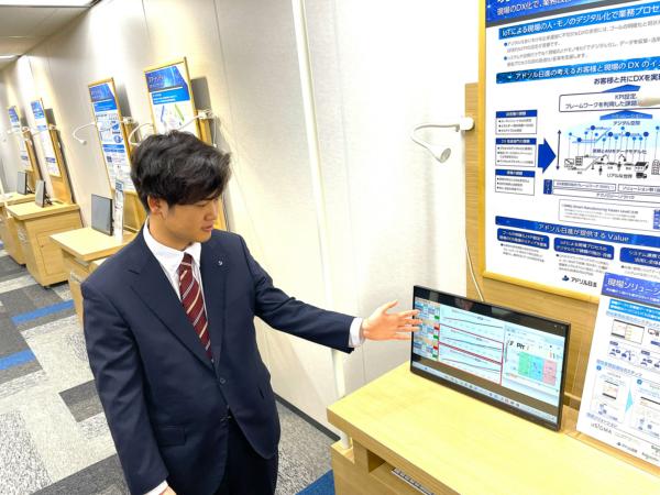 募集している求人：【東証プライム】組込系エンジニア(安全保障システム)～航空・宇宙/若手活躍/IT業界未経験歓迎/第二新卒歓迎/入社初日から有給付与/品川/残業/基礎から学べる教育充実～