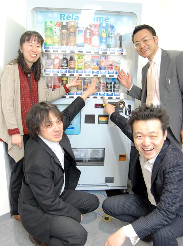 10円で買える自販機を設置、社員間では好評となっている。