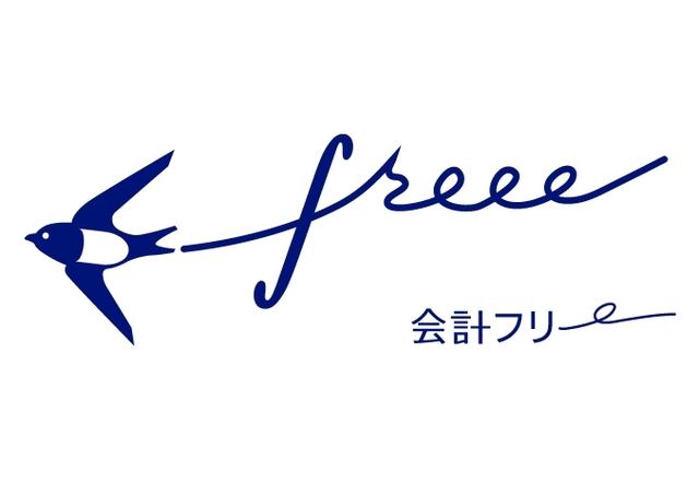 フリー 株式会社のイメージ画像2