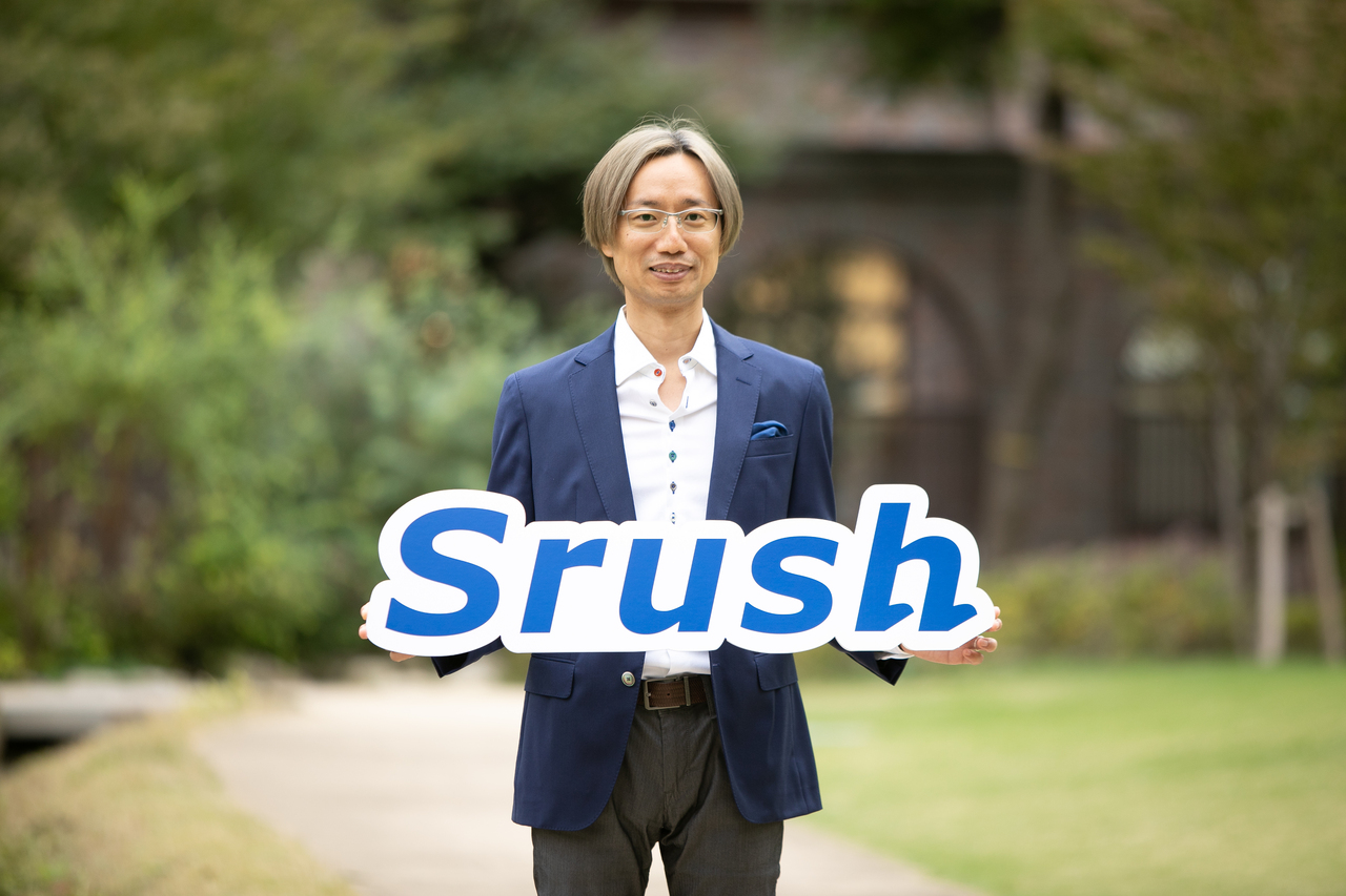 株式会社Srush 求人画像1