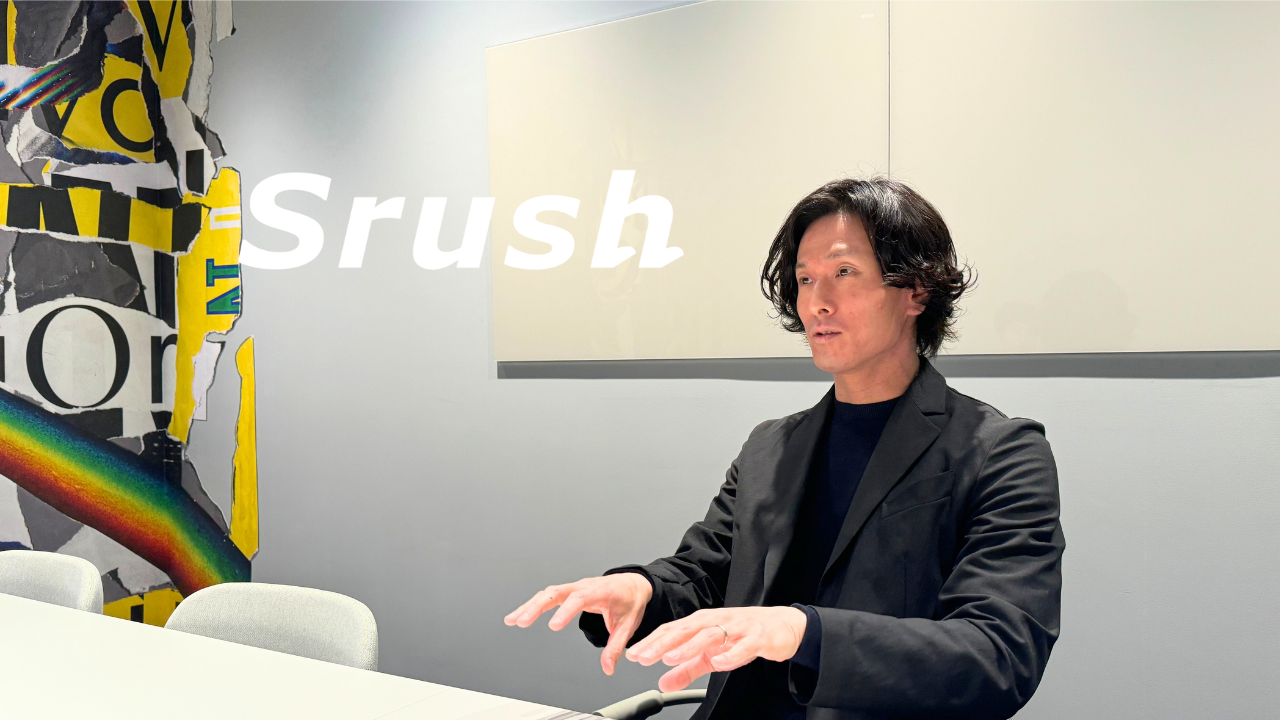 株式会社Srush 求人画像1