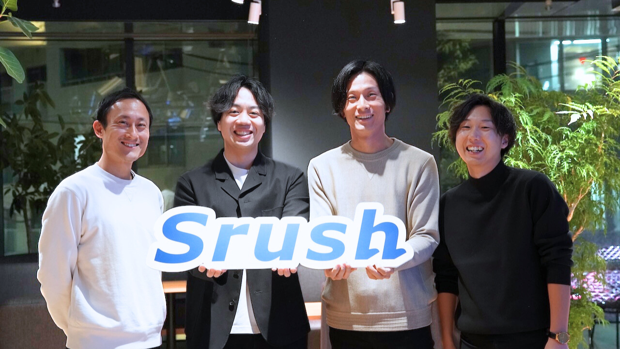 株式会社Srush 求人画像1