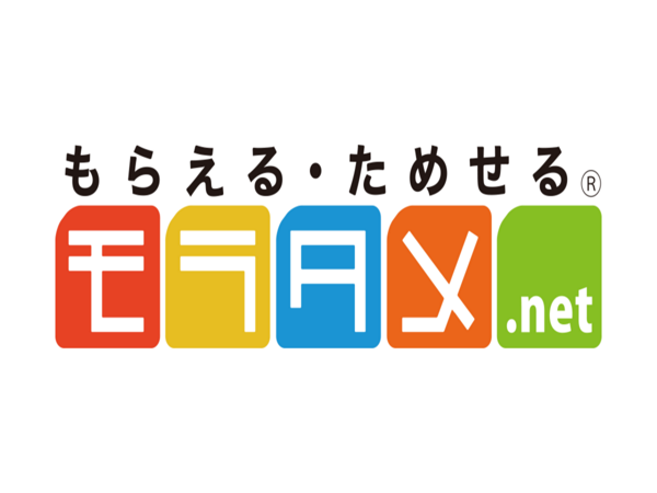 募集している求人：オープンポジション