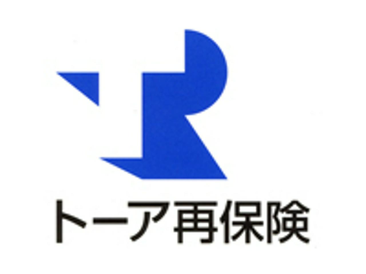 トーア再保険株式会社 求人画像1