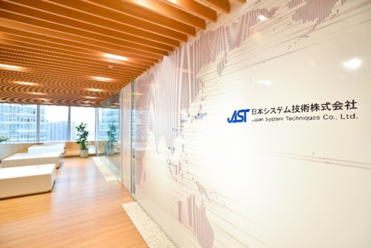 日本システム技術株式会社 求人画像1