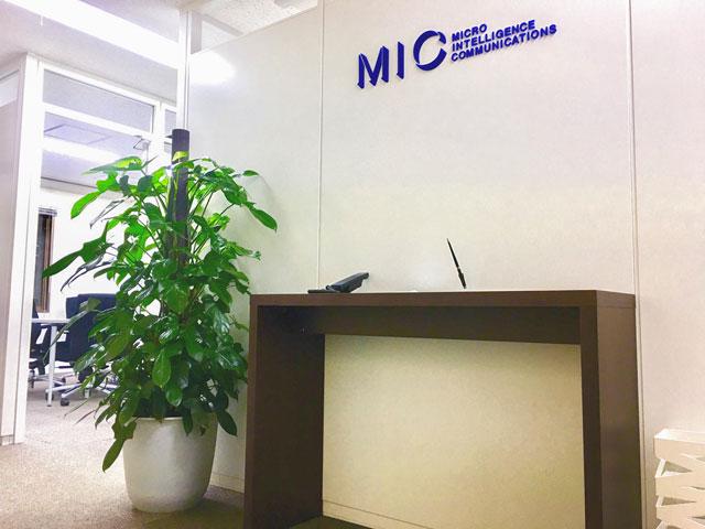 株式会社 Mic Itエンジニア It Web業界の求人 中途採用情報に強い転職サイトgreen グリーン