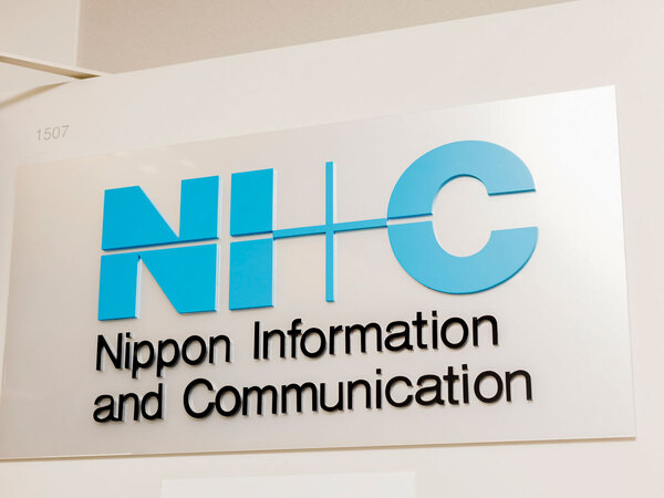 募集している求人：【NTTグループ】リーダークラスエンジニア募集、大阪勤務