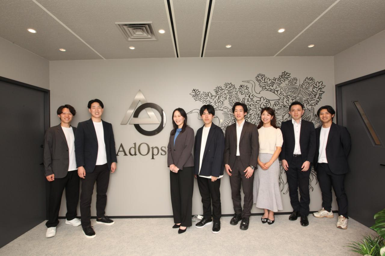 株式会社AdOps 求人画像1