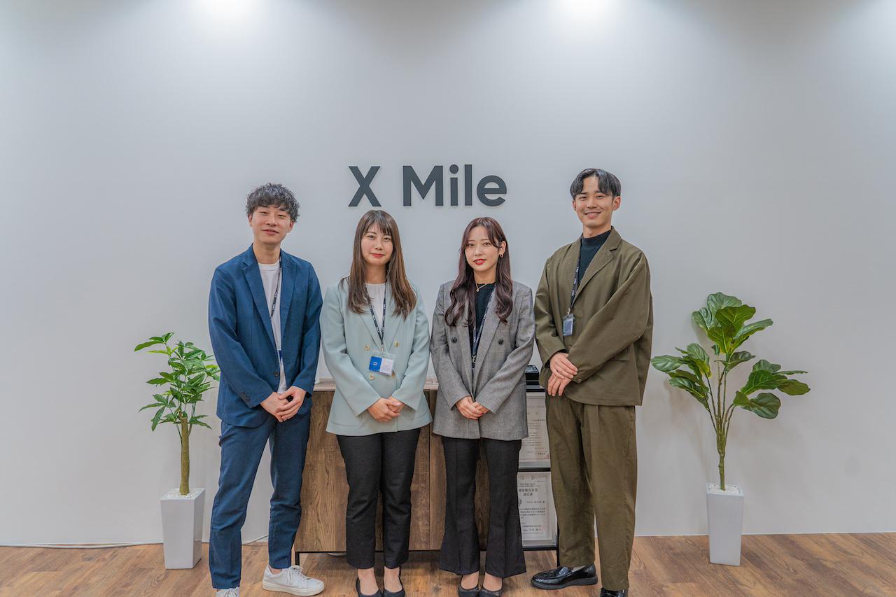 X Mile株式会社 求人画像1