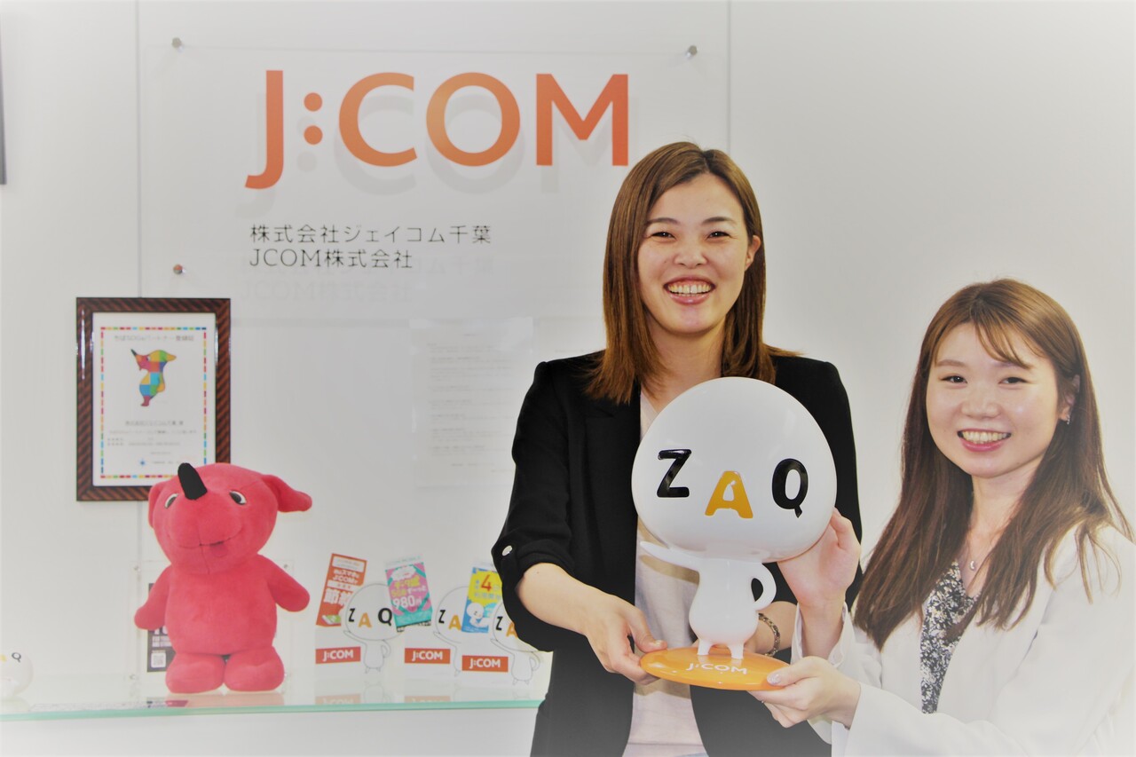 JCOM株式会社 求人画像1