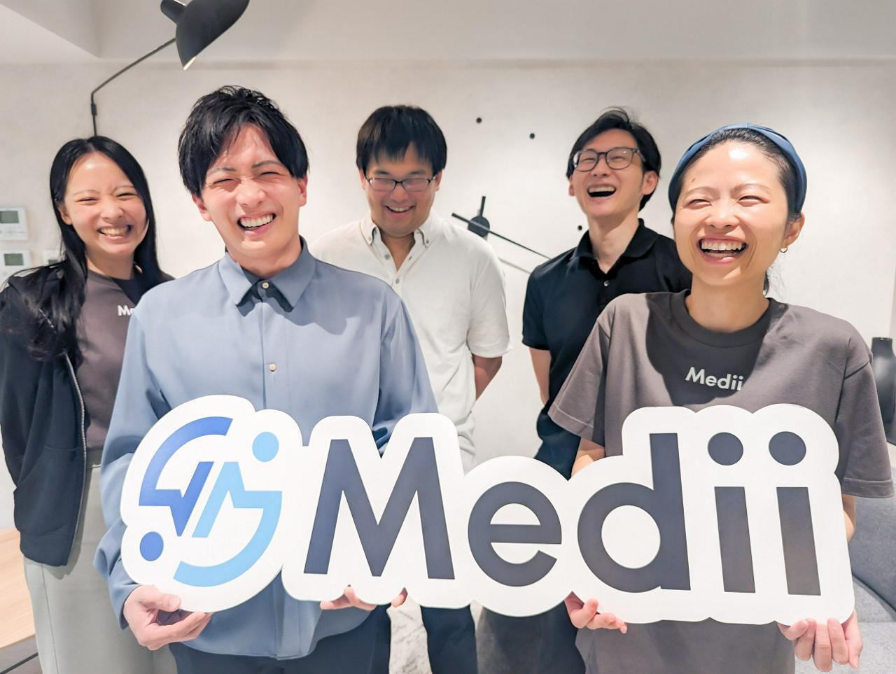 株式会社Medii 求人画像1