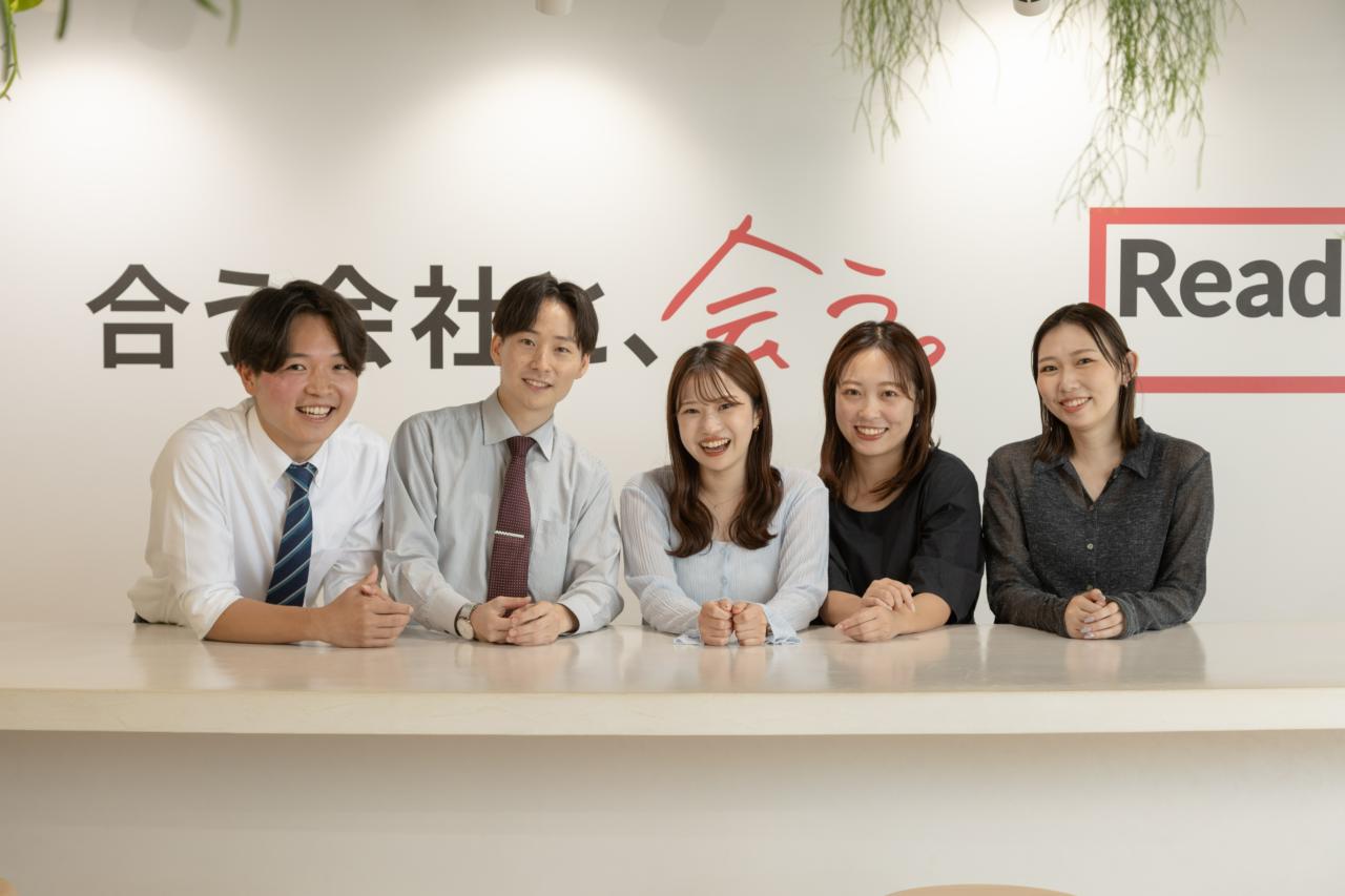 フロンティア株式会社 求人画像1