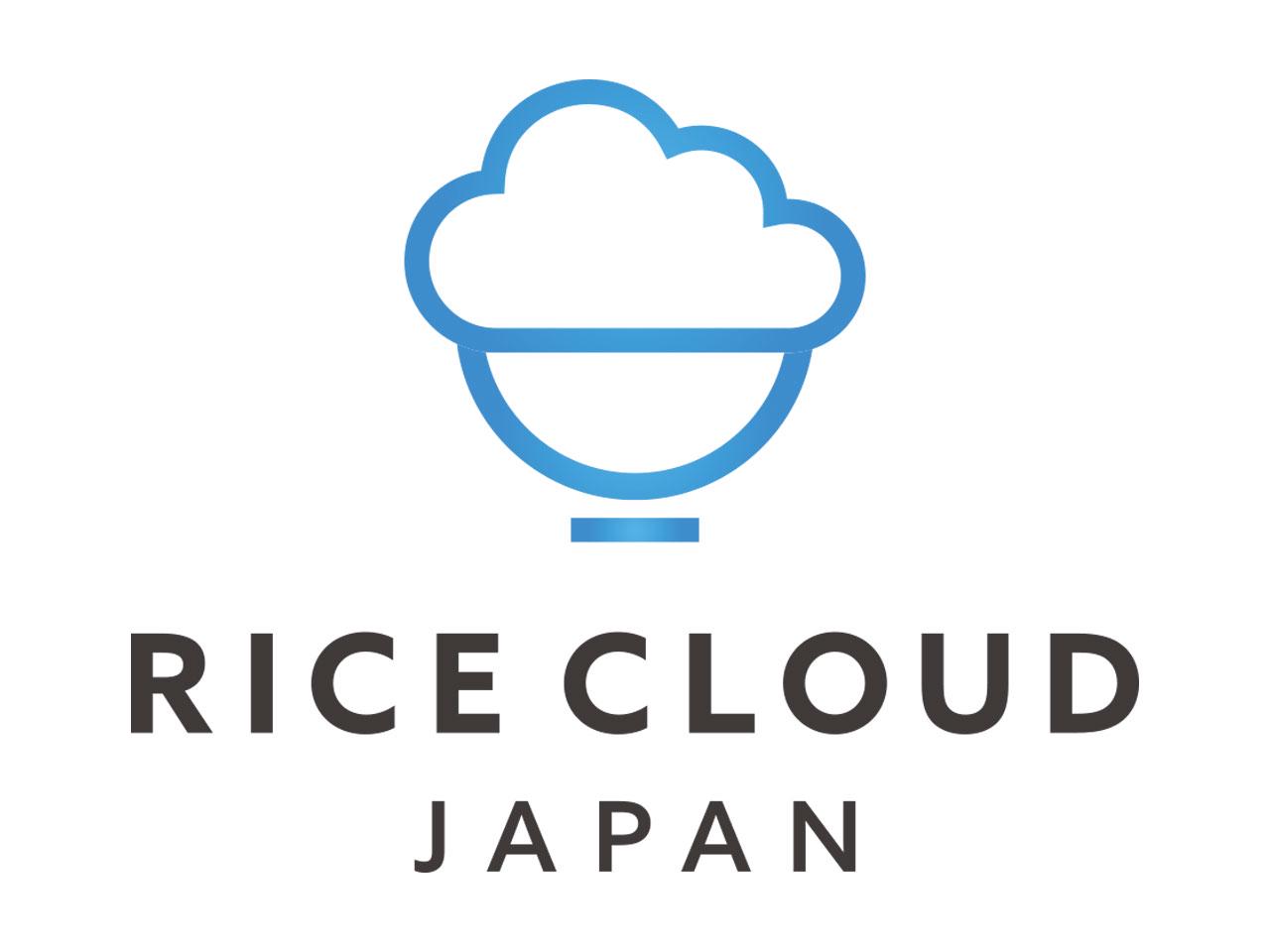 株式会社RICE CLOUD 求人画像1