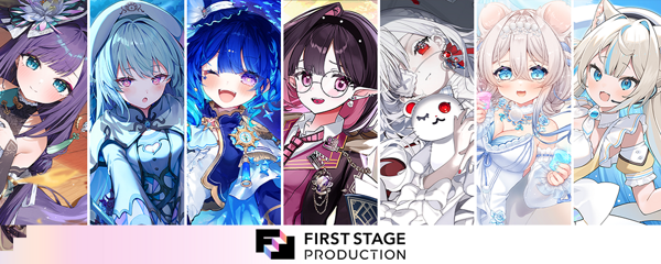 募集している求人：【FIRST STAGE PRODUCTION】VTuber制作管理職