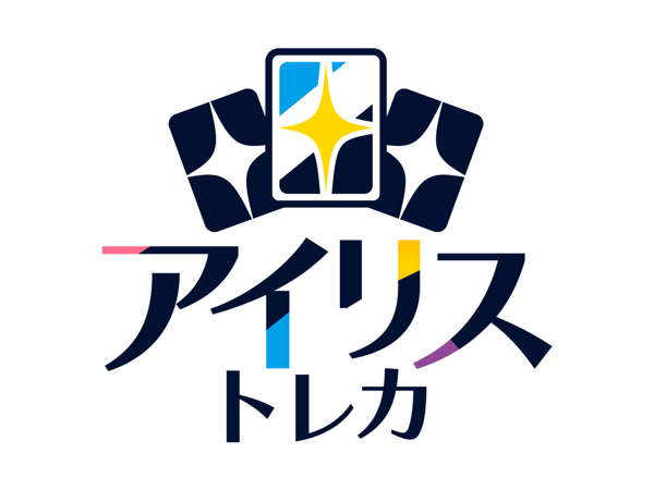 募集している求人：マーケティング・企画運用